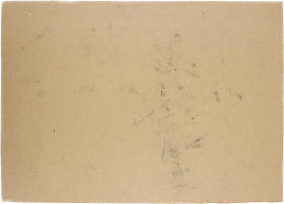 Панкин Александр Фёдорович. Продолжение начала